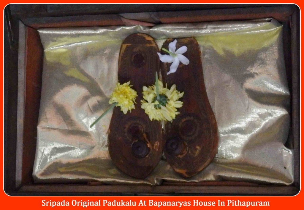 Original Padukalu of Sripada Vallabha At Bapanarya House - Pithapuram