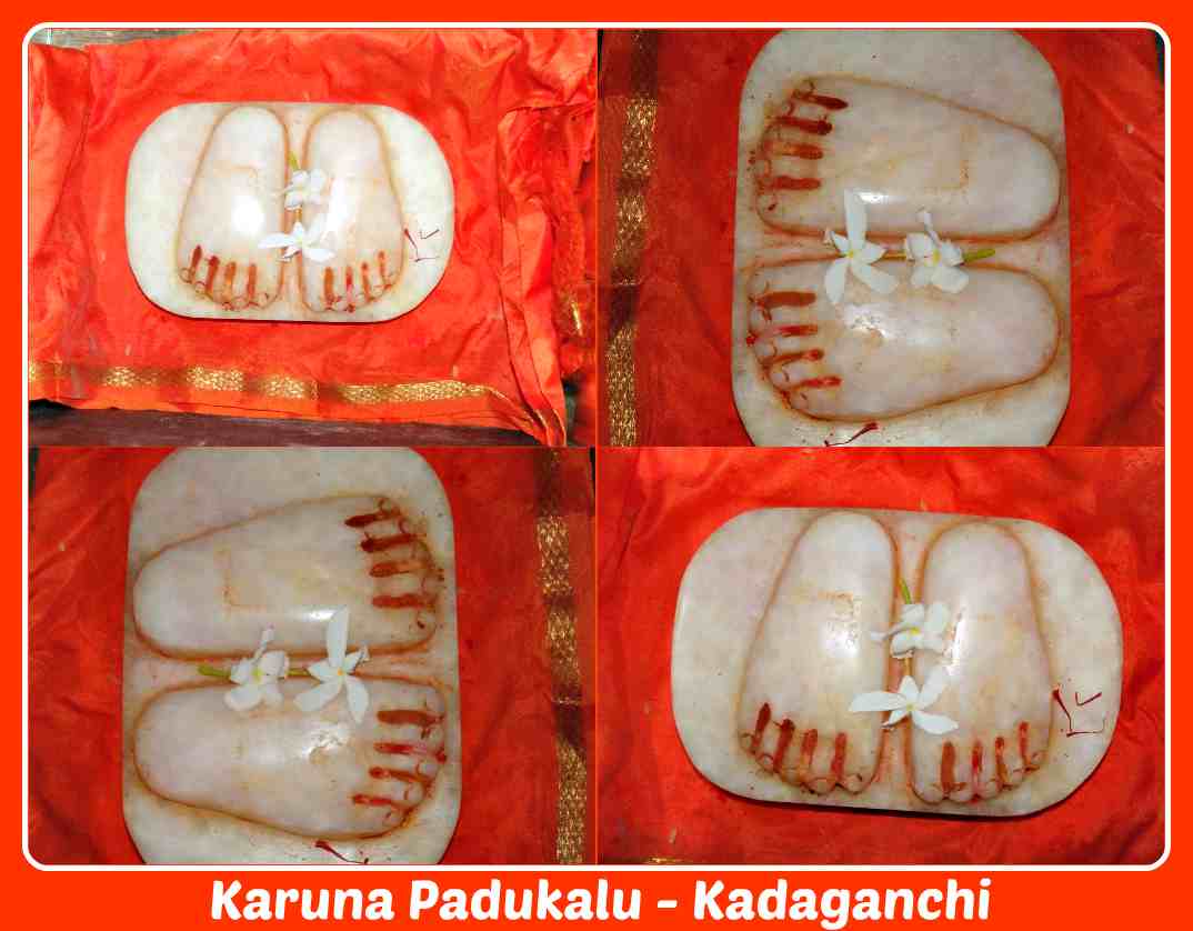 KarunaPadukalu of Kadaganchi