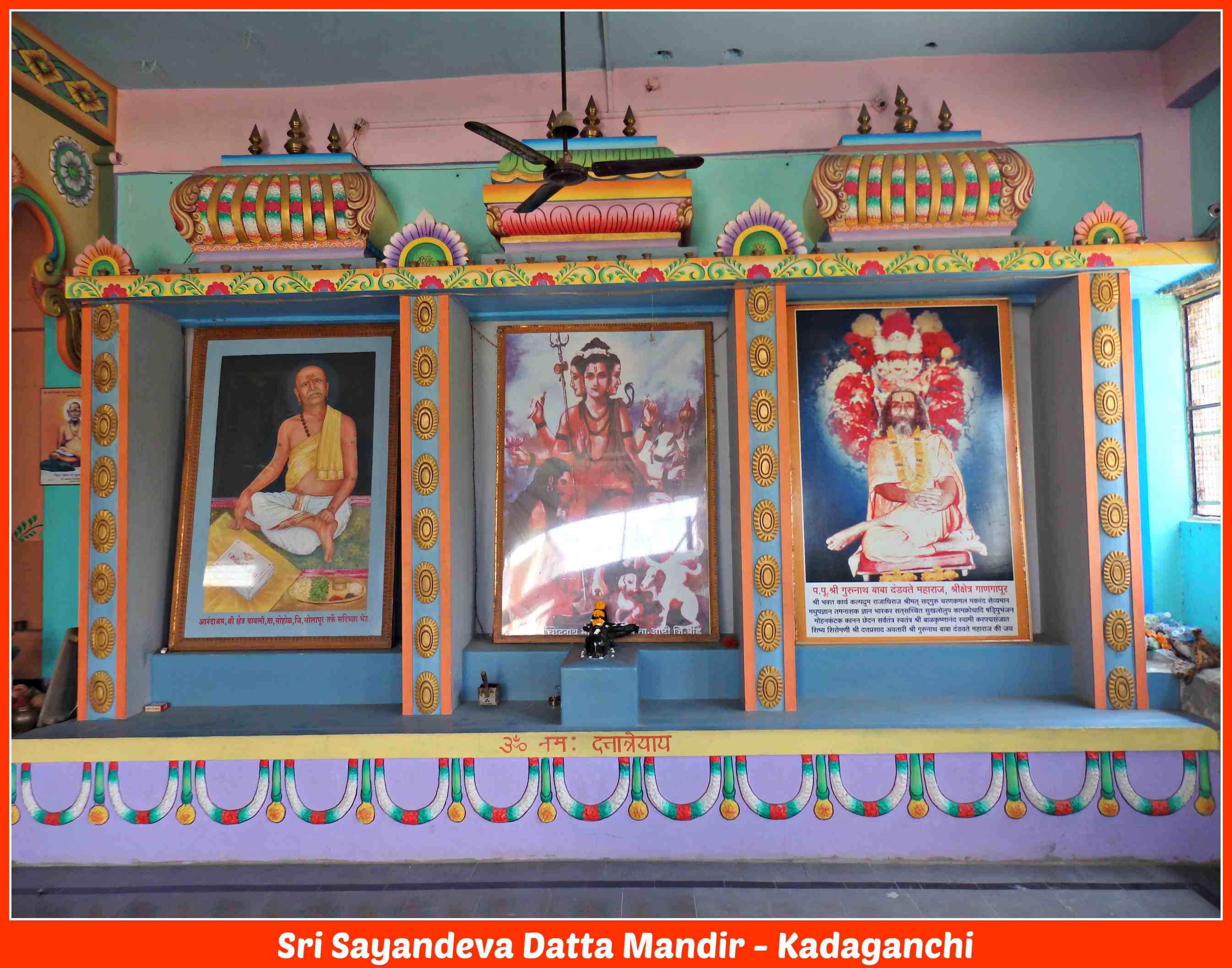 Sri Kshetra Kadaganchi Datta Mandir