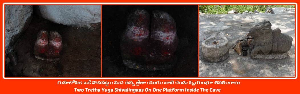 China Kodalgal (Pitlam) Navanatha Siddha Caves-10