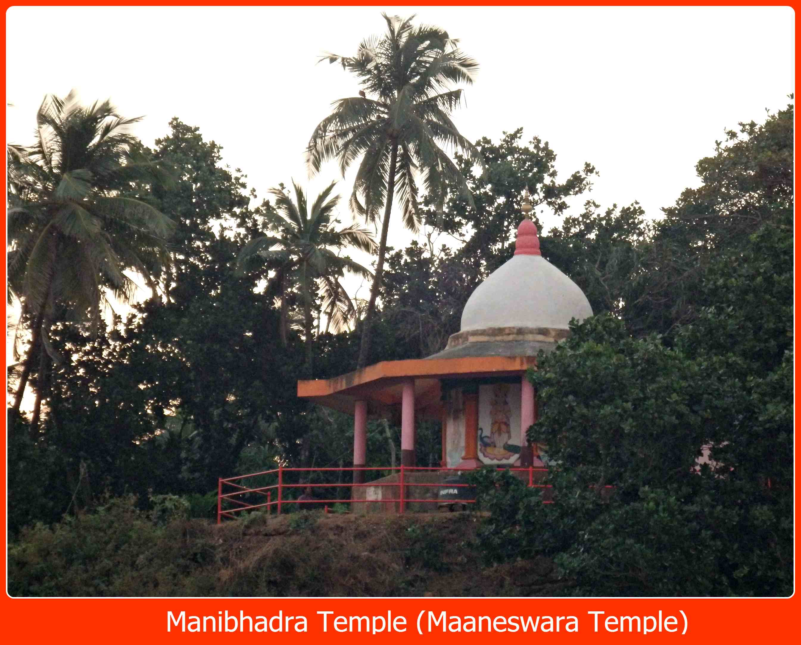 Maaneshwara Temple Gokarna