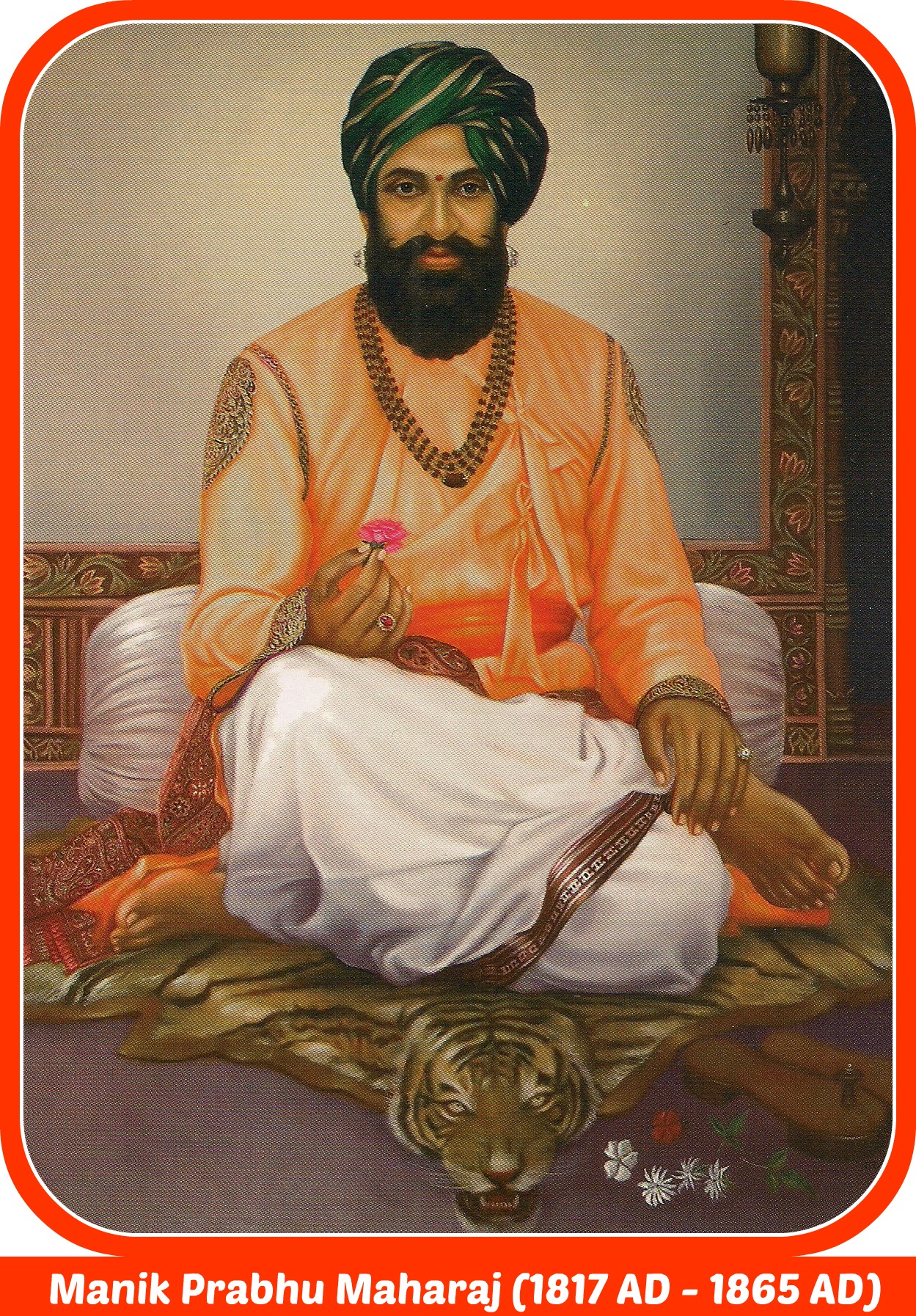 Sri Manik Prabbhu Maharaj