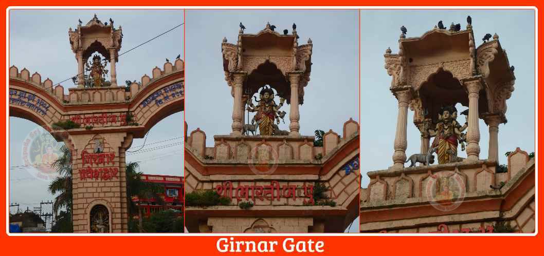 Girnar Gate / Girnar Darwaja