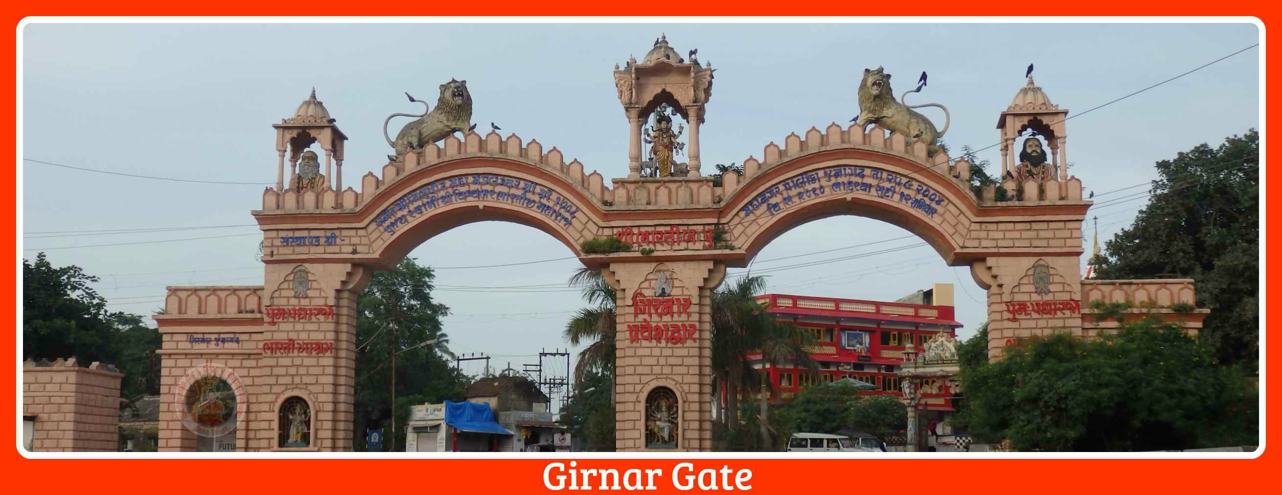 Girnar Gate / Girnar Darwaja