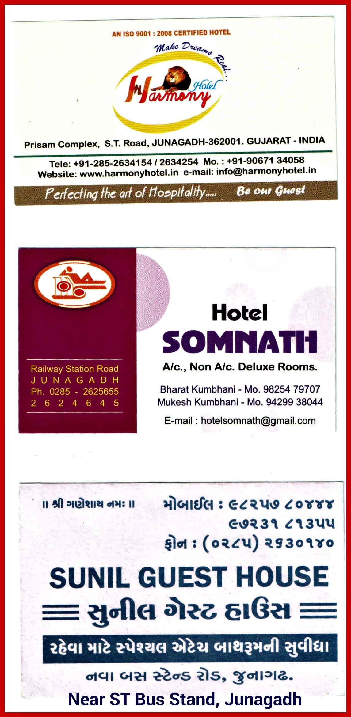 Hotels In Junagadh