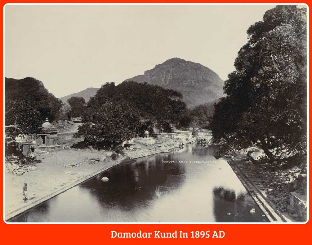 Damodar Kund In 1895 AD