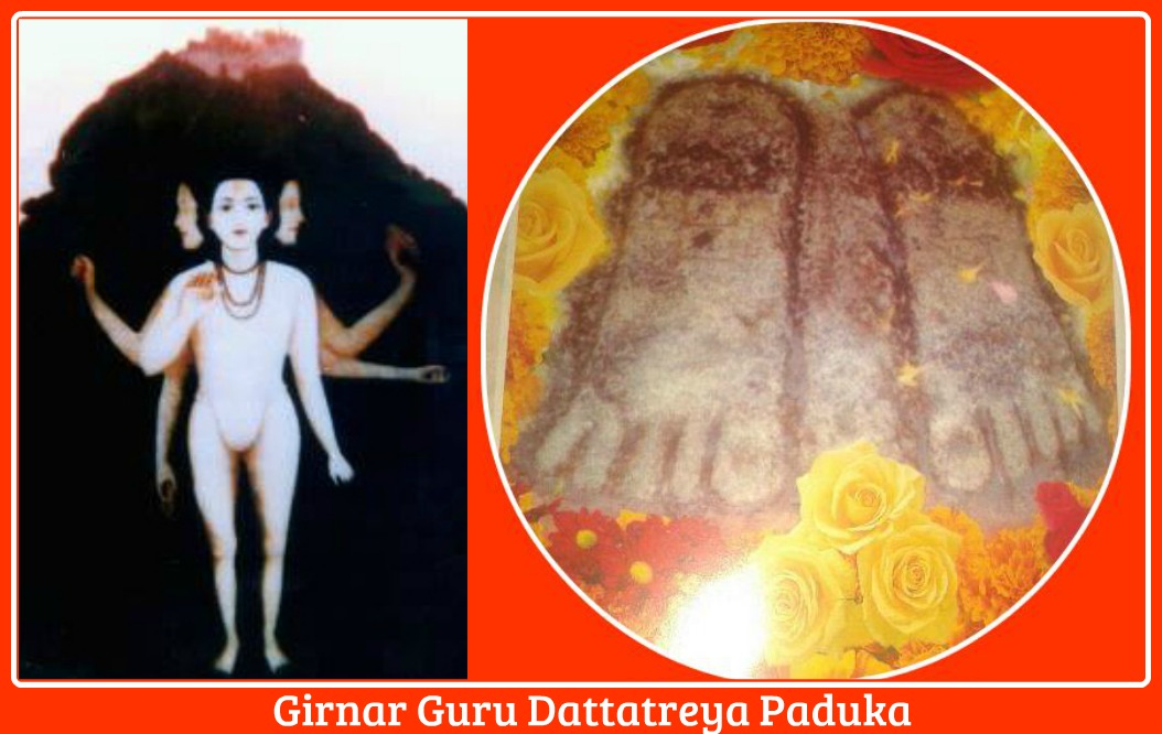 Girnar Guru Dattatreya Paduka-3