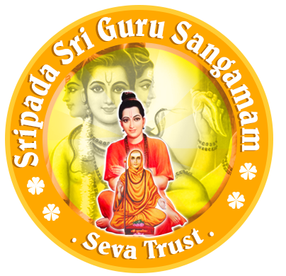 SSGSS Trust Logo